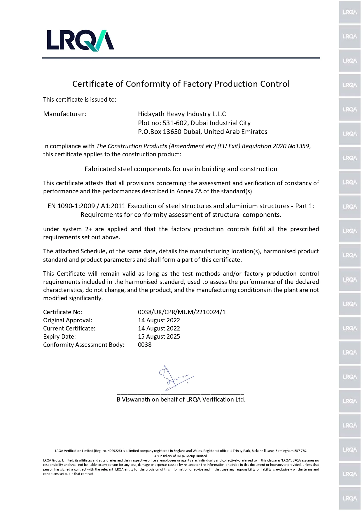 Certificate Image