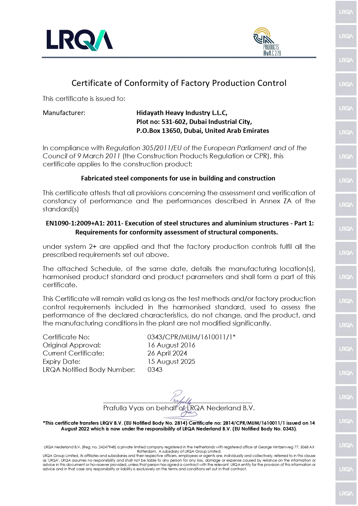 Certificate Image