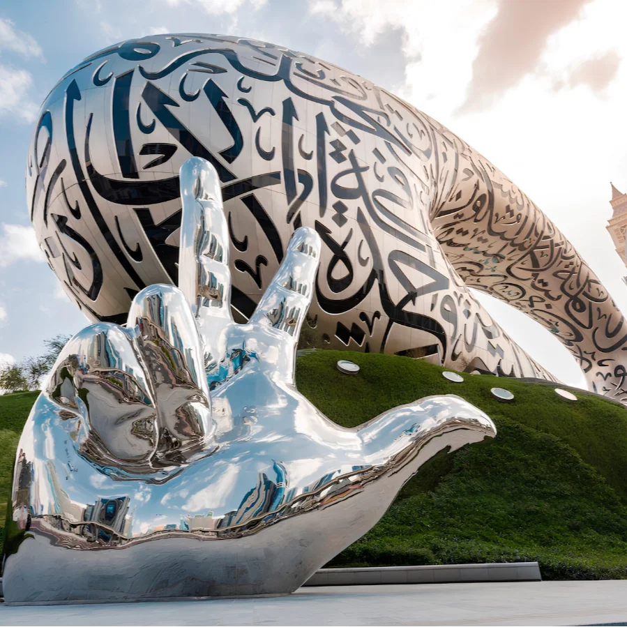 Museum of the Future, Dubai