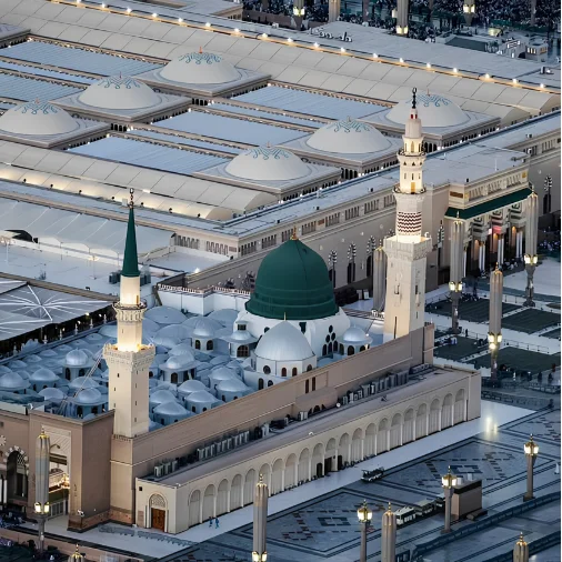 Al Masjid An-Nabawi, Madinah