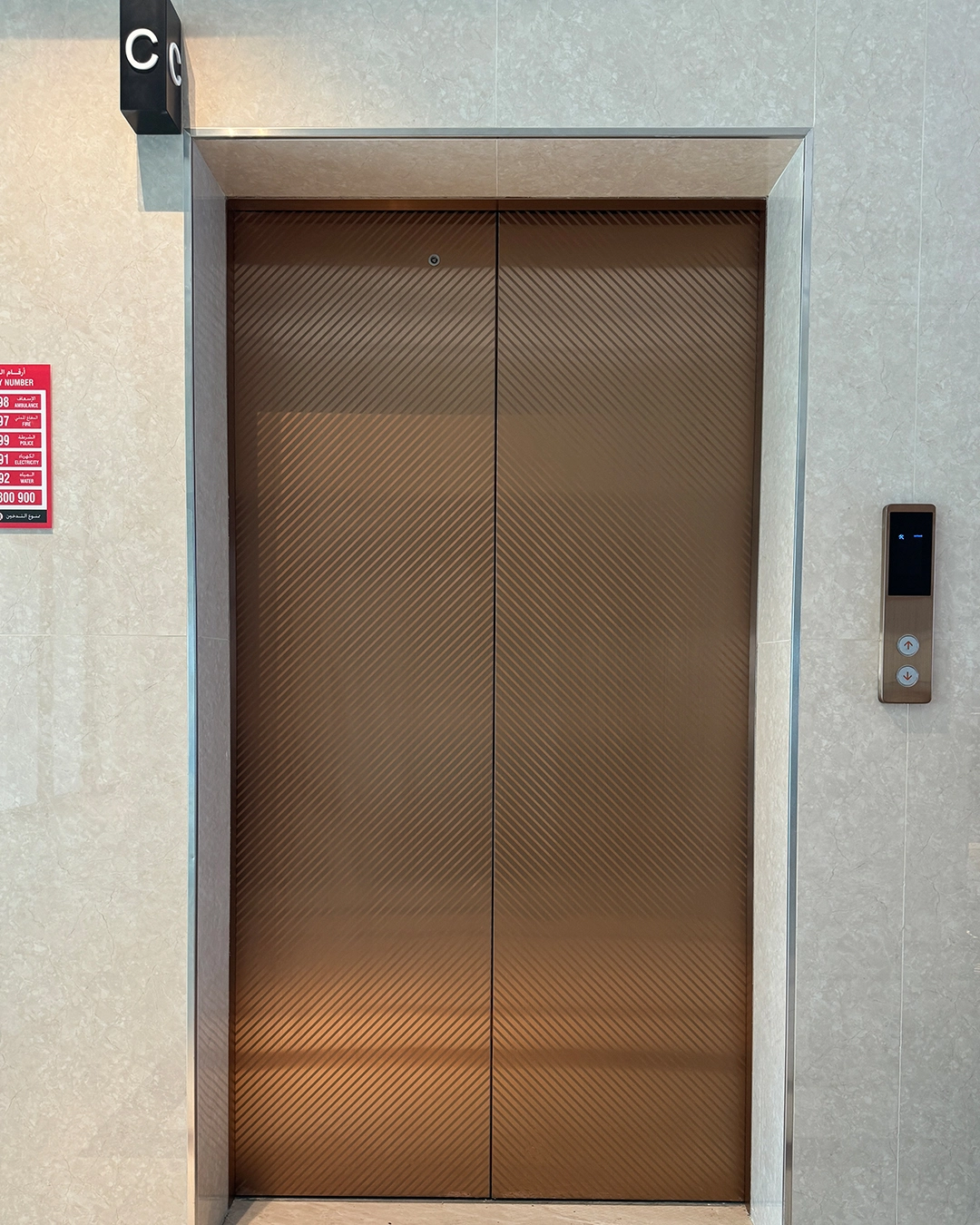 Images for Elevator Etching Solutions