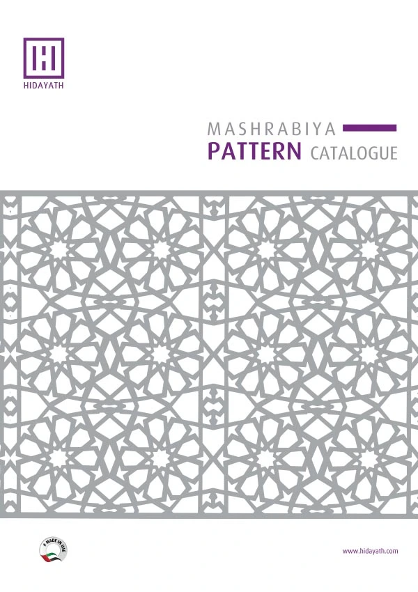 Mashrabiya Pattern