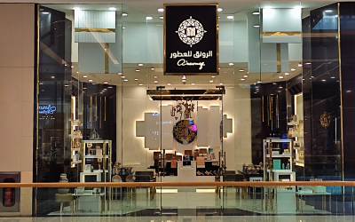 Al Rawnaq Perfumes