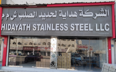 Hidayath Stainless Steel LLC