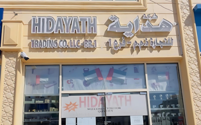 Hidayath Trading Co LLC